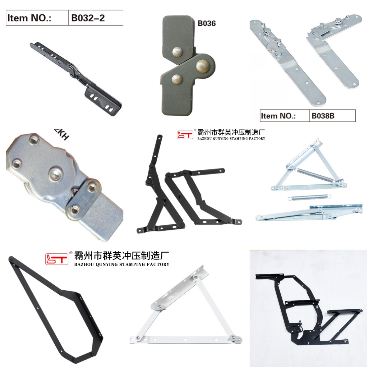 盐城市家具金属冲压件沙发连接配件 - 一站式服务