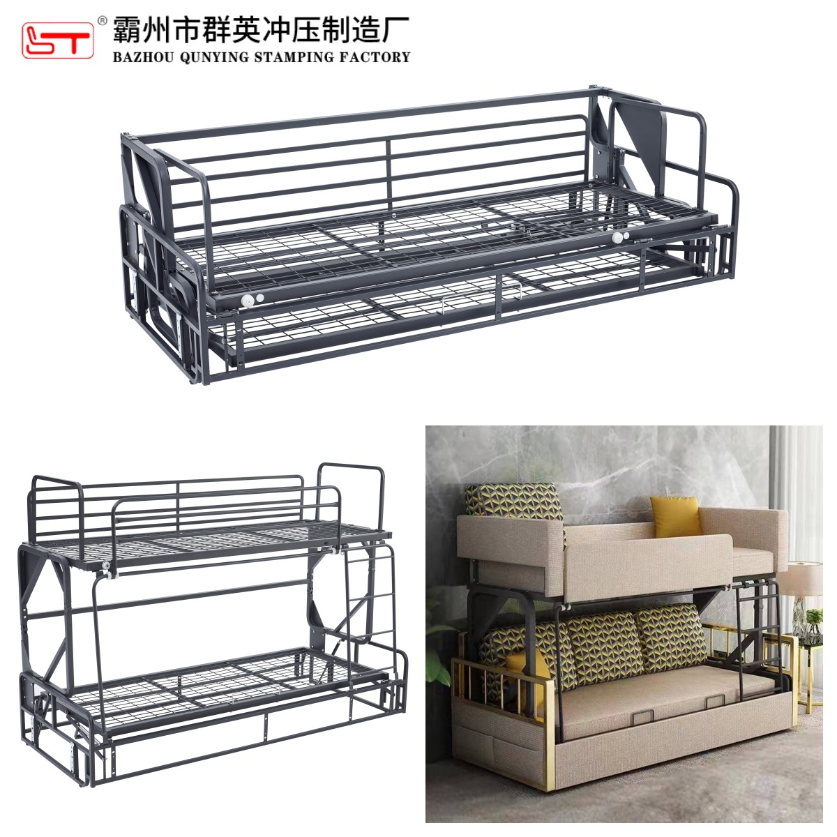 盐城市可定制沙发功能铰链多功能沙发床架 - 排名